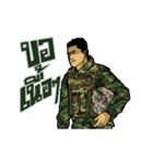 Thai Army Upgrade（個別スタンプ：15）