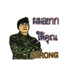 Thai Army Upgrade（個別スタンプ：17）