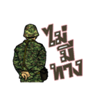 Thai Army Upgrade（個別スタンプ：21）