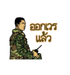 Thai Army Upgrade（個別スタンプ：30）