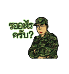 Thai Army Upgrade（個別スタンプ：36）