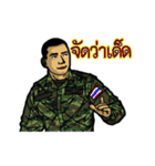 Thai Army Upgrade（個別スタンプ：37）