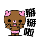 The small pink bear（個別スタンプ：3）