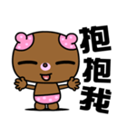 The small pink bear（個別スタンプ：5）