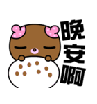 The small pink bear（個別スタンプ：10）