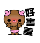 The small pink bear（個別スタンプ：14）