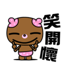 The small pink bear（個別スタンプ：34）