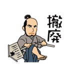 若様と侍（個別スタンプ：36）