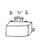 絵心 2（個別スタンプ：8）