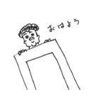 絵心 2（個別スタンプ：33）