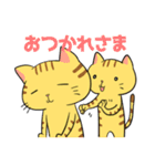 おかっぱねこと仲間たち（個別スタンプ：29）