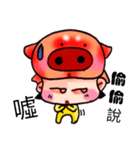 CHU CHU MAN（個別スタンプ：8）