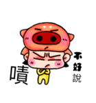 CHU CHU MAN（個別スタンプ：9）