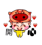 CHU CHU MAN（個別スタンプ：10）