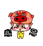 CHU CHU MAN（個別スタンプ：13）