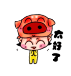 CHU CHU MAN（個別スタンプ：15）