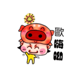 CHU CHU MAN（個別スタンプ：16）