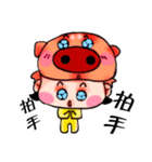 CHU CHU MAN（個別スタンプ：21）