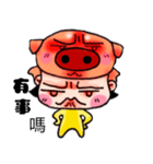 CHU CHU MAN（個別スタンプ：37）