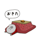 干物系あざらし（個別スタンプ：20）