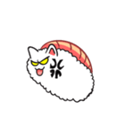 Cute Sushi Cat（個別スタンプ：2）