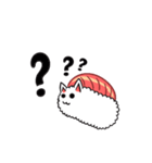 Cute Sushi Cat（個別スタンプ：7）