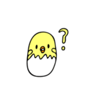 ぴよこりん2（個別スタンプ：8）