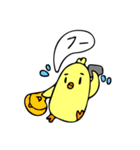 ぴよこりん2（個別スタンプ：17）