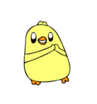 ぴよこりん2（個別スタンプ：31）