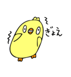 ぴよこりん2（個別スタンプ：36）