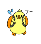 ぴよこりん2（個別スタンプ：39）