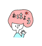 ゆるカワいい（個別スタンプ：1）