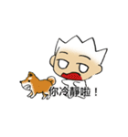 Mr.Soso ＆ His Dog Friends（個別スタンプ：3）