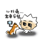 Mr.Soso ＆ His Dog Friends（個別スタンプ：8）