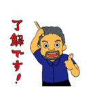 オヤジ BARBARS（個別スタンプ：5）