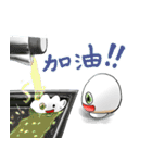 The Bun Family- Veggie Bun（個別スタンプ：19）