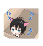 うちのちび猫ハル1（個別スタンプ：1）