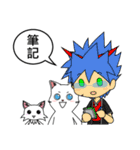 Friends cat, practical dialogue set.（個別スタンプ：36）