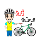 Kom Kom Cycling Sticker for Bicycle（個別スタンプ：2）