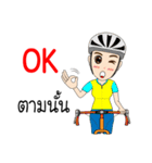 Kom Kom Cycling Sticker for Bicycle（個別スタンプ：5）