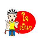 Kom Kom Cycling Sticker for Bicycle（個別スタンプ：6）