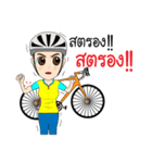 Kom Kom Cycling Sticker for Bicycle（個別スタンプ：7）