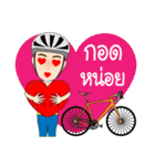 Kom Kom Cycling Sticker for Bicycle（個別スタンプ：9）