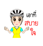 Kom Kom Cycling Sticker for Bicycle（個別スタンプ：10）