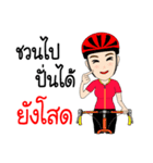 Kom Kom Cycling Sticker for Bicycle（個別スタンプ：13）
