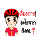 Kom Kom Cycling Sticker for Bicycle（個別スタンプ：14）