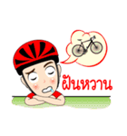 Kom Kom Cycling Sticker for Bicycle（個別スタンプ：16）