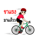 Kom Kom Cycling Sticker for Bicycle（個別スタンプ：17）