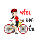 Kom Kom Cycling Sticker for Bicycle（個別スタンプ：22）