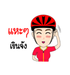 Kom Kom Cycling Sticker for Bicycle（個別スタンプ：24）